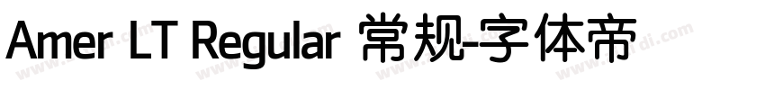 Amer LT Regular 常规字体转换